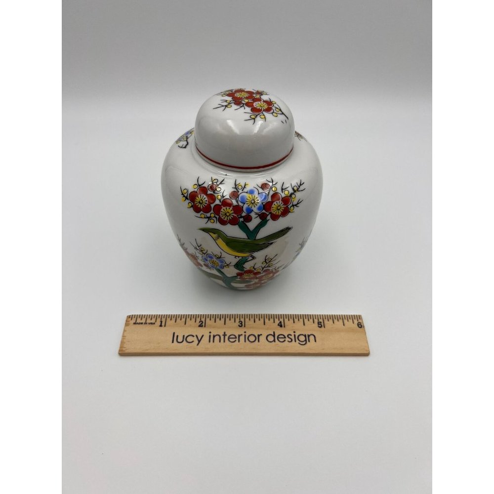 Vintage Action Lobeco Handcrafted Ginger Jar - Picture 7 of 9